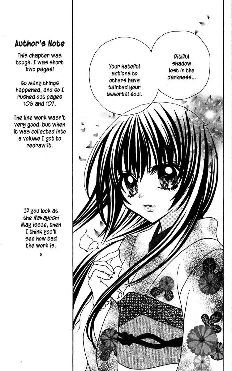 Jigoku Shoujo Chapter 8 29